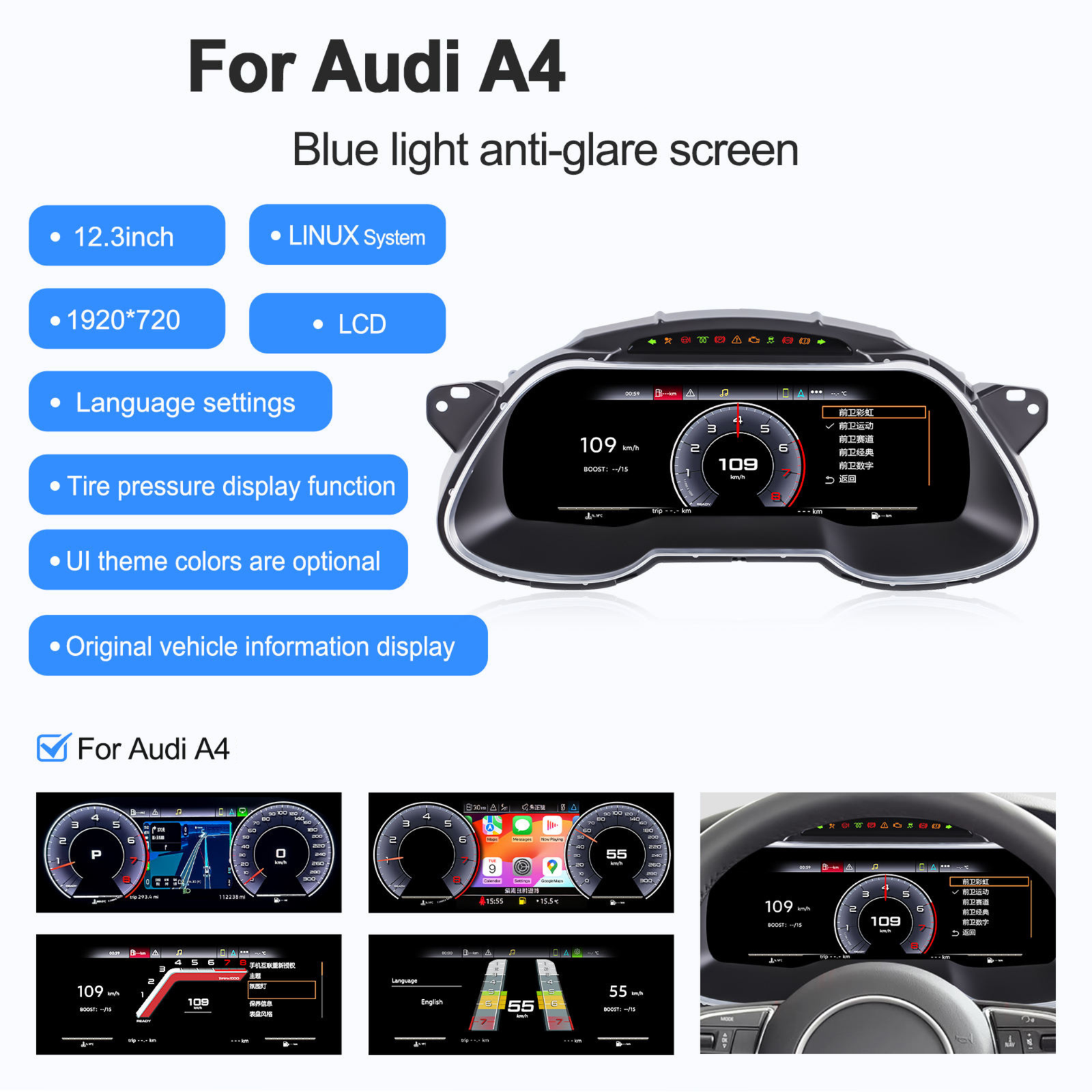 Audi A4 S4 RS4 2012-2016 Digital Instrument Cluster – Linux System LCD Dashboard