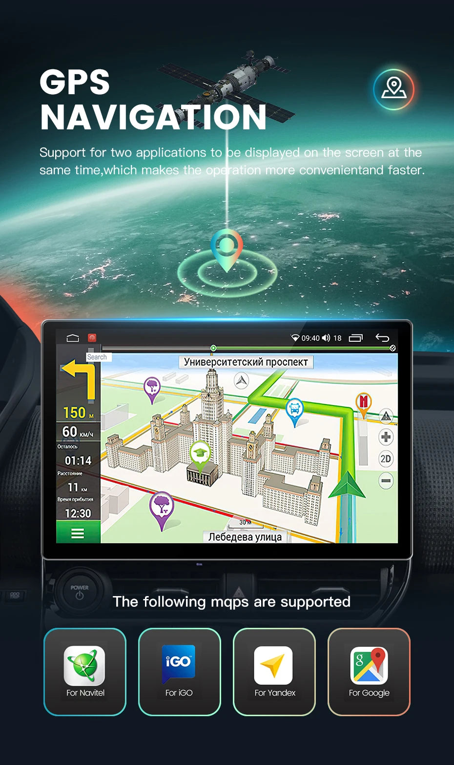 Tesla Model | 13.3inch | For Any Cars | Android 13 | Car Stereo | Head Unit - Pluscenter